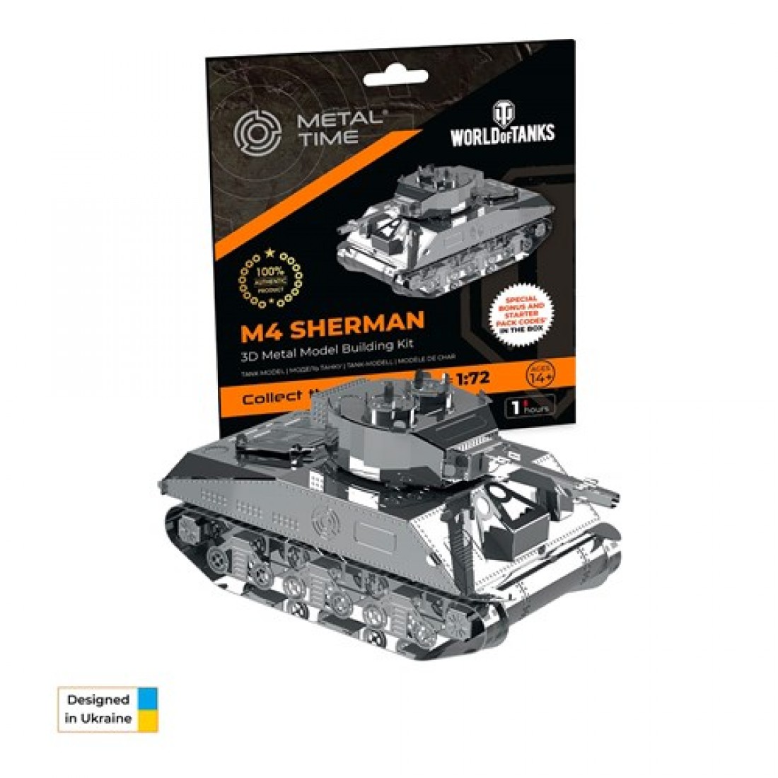 Overlappen Uitwerpselen Kritiek Metal Time 3D Metalen Bouwpakket M4 Sherman, MT070, 8x3,7x4,2cm - ArtBizNiz