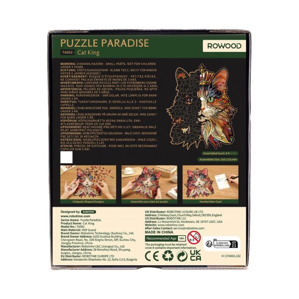 Robotime, Houten Legpuzzel Cat King, TA002, 26x31,6cm - Afbeelding 5