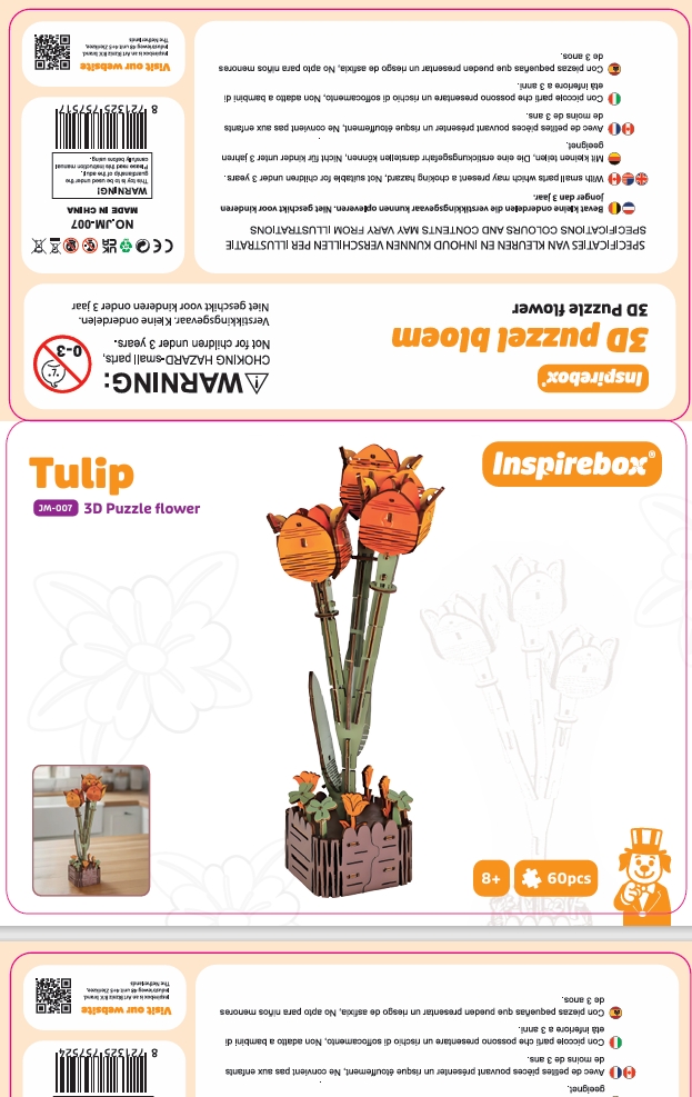 Inspirebox, 3D Houten Puzzel, Flower, Tulip, JM-007, 5,5x5,5x23cm - Afbeelding 2